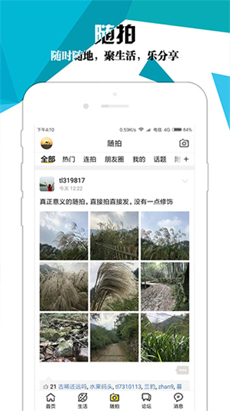 ����E��4.3.0 �����������