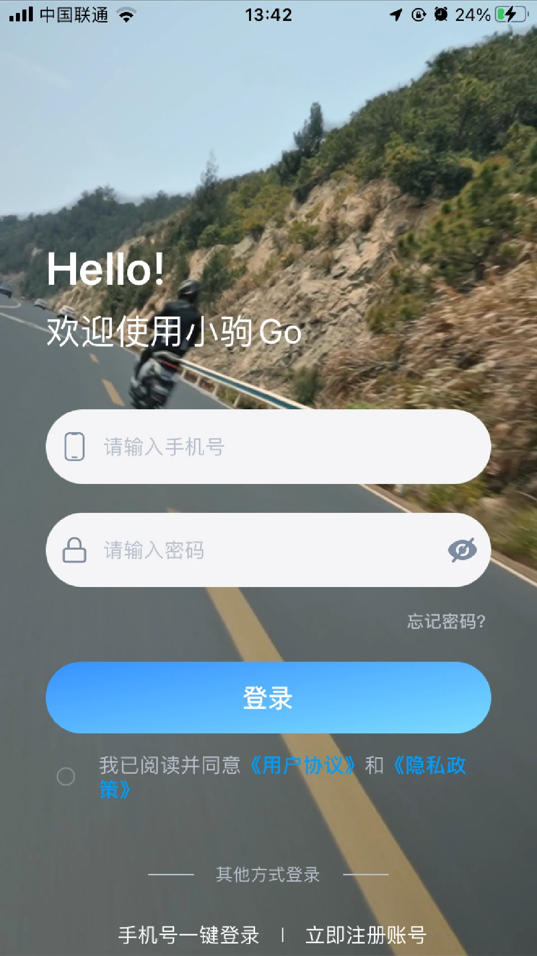 С��Go2.4.9 ���ܳ�������
