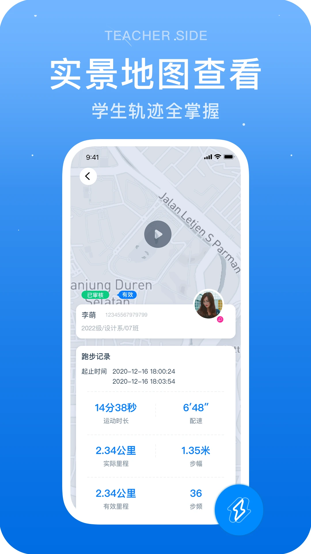 ������ʦ3.4.8 ��ʦ�������