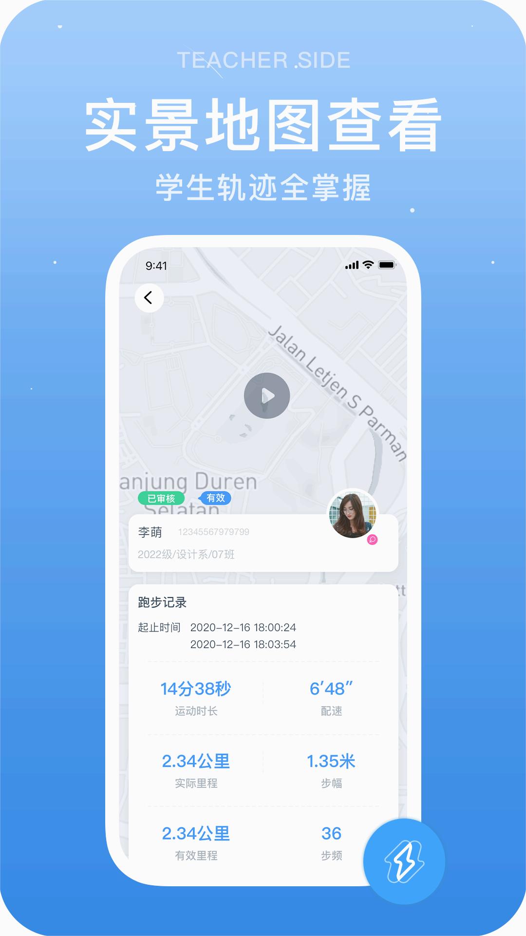 ������ʦ3.4.8 ��ʦ�������