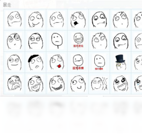 暴漫表情包 安卓版 下载