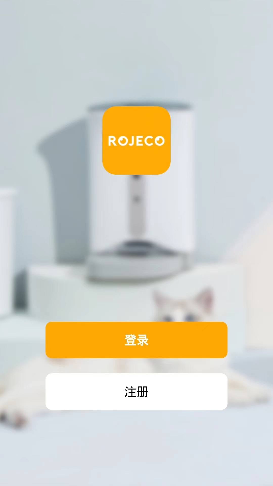 ROJECO1.0.6 ���ܳ���ιʳ����