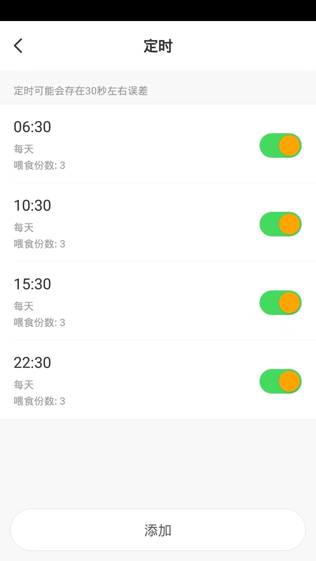 ROJECO1.0.6 ���ܳ���ιʳ����