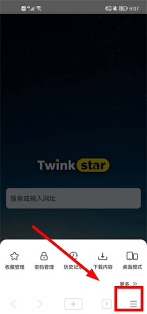 ��Ը�����8.6.0.1102 ����������ҳ�������