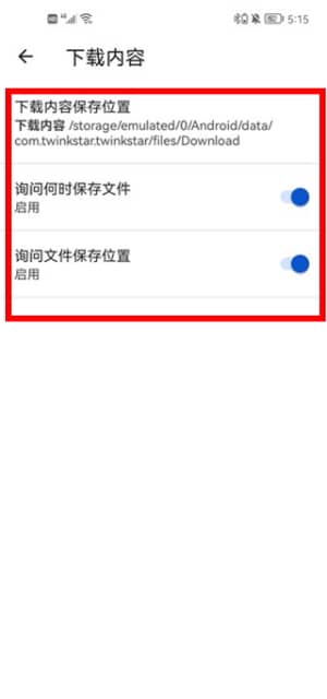 ��Ը�����8.6.0.1102 ����������ҳ�������
