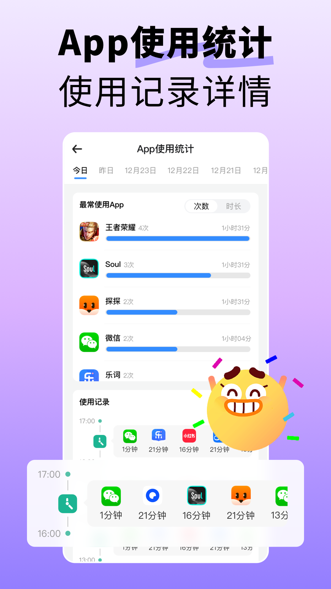 �ҵ�����2.6.0 ��λ����ʧ