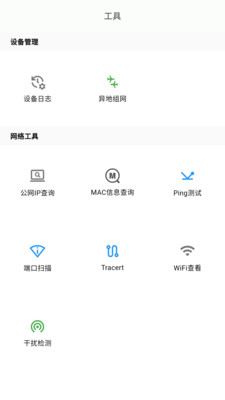 iCloud2026���°� �ƶ�ͬ������