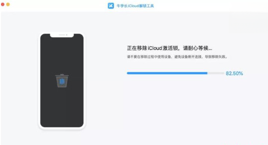 iCloud2026���°� �ƶ�ͬ������