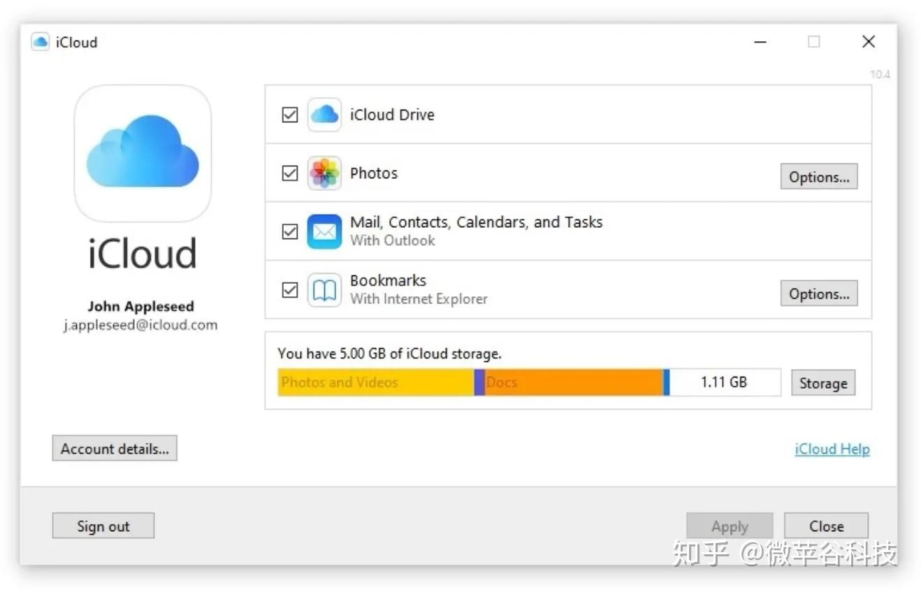 iCloud for Windows 操作界面 截图 安卓版