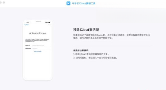 iCloud2026���°� �ƶ�ͬ������