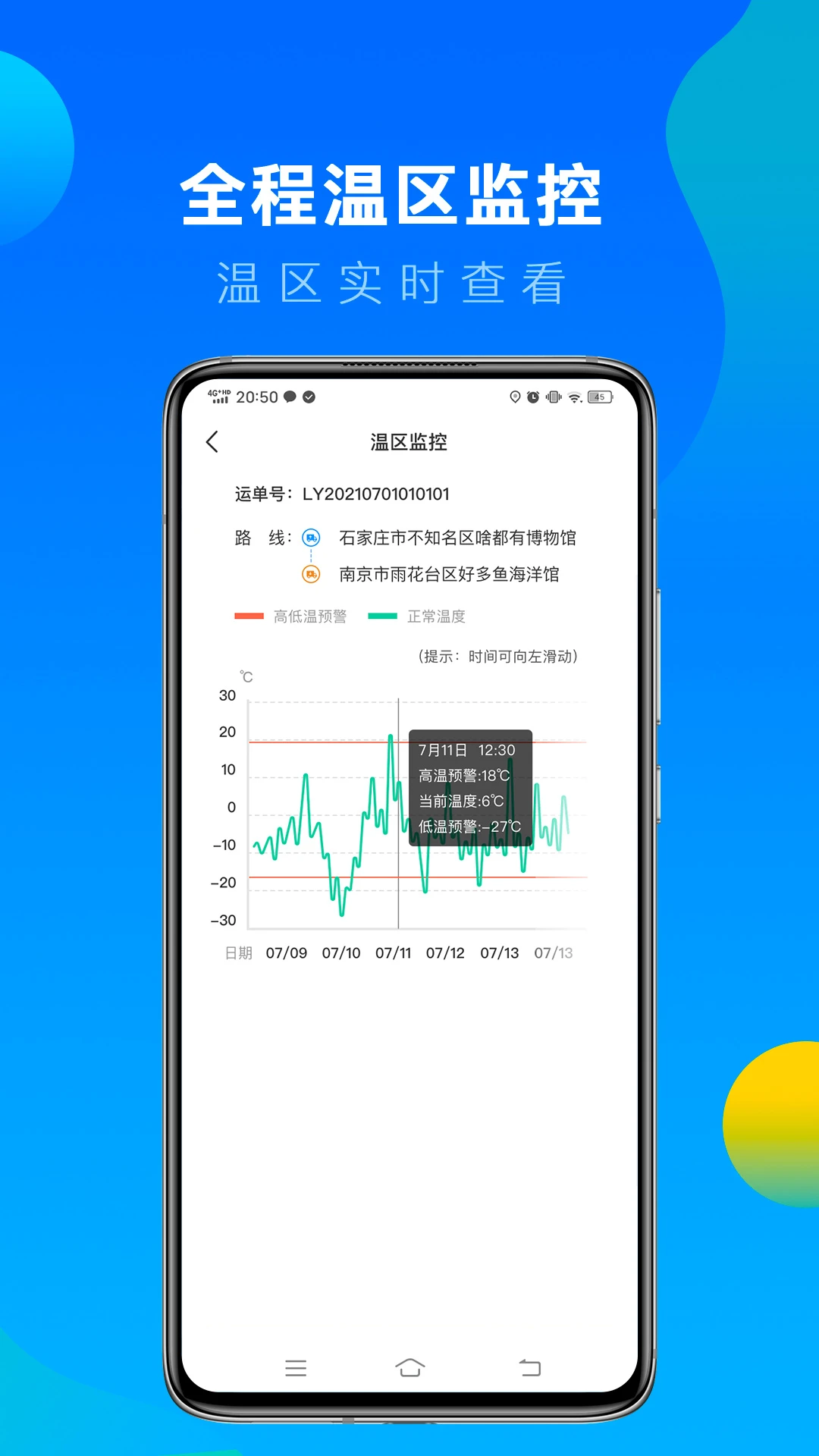 ���˱�˾����6.136.0 ��������ӵ�