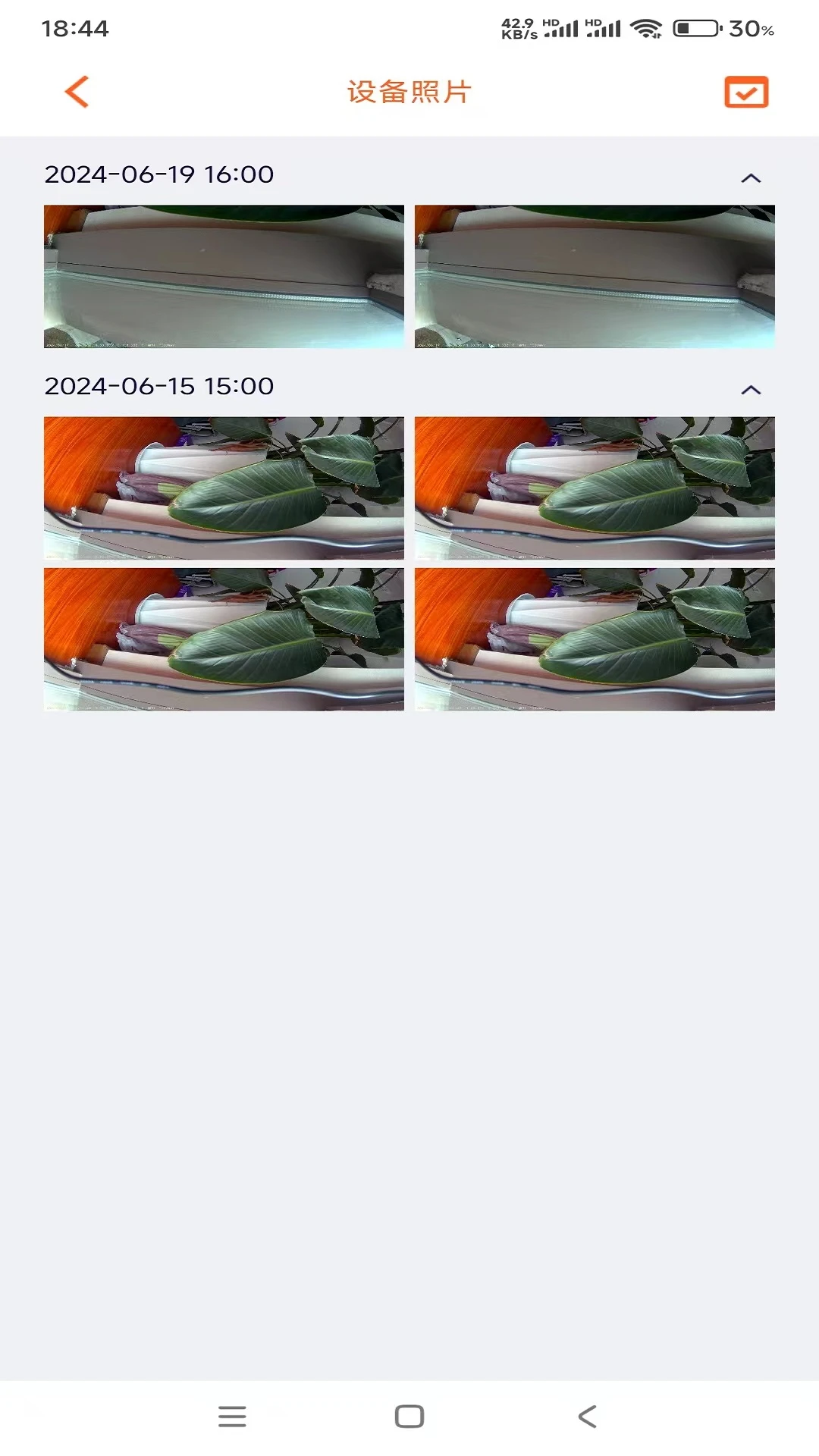 Roadcam IOT1.2.7.260904 �����г���¼