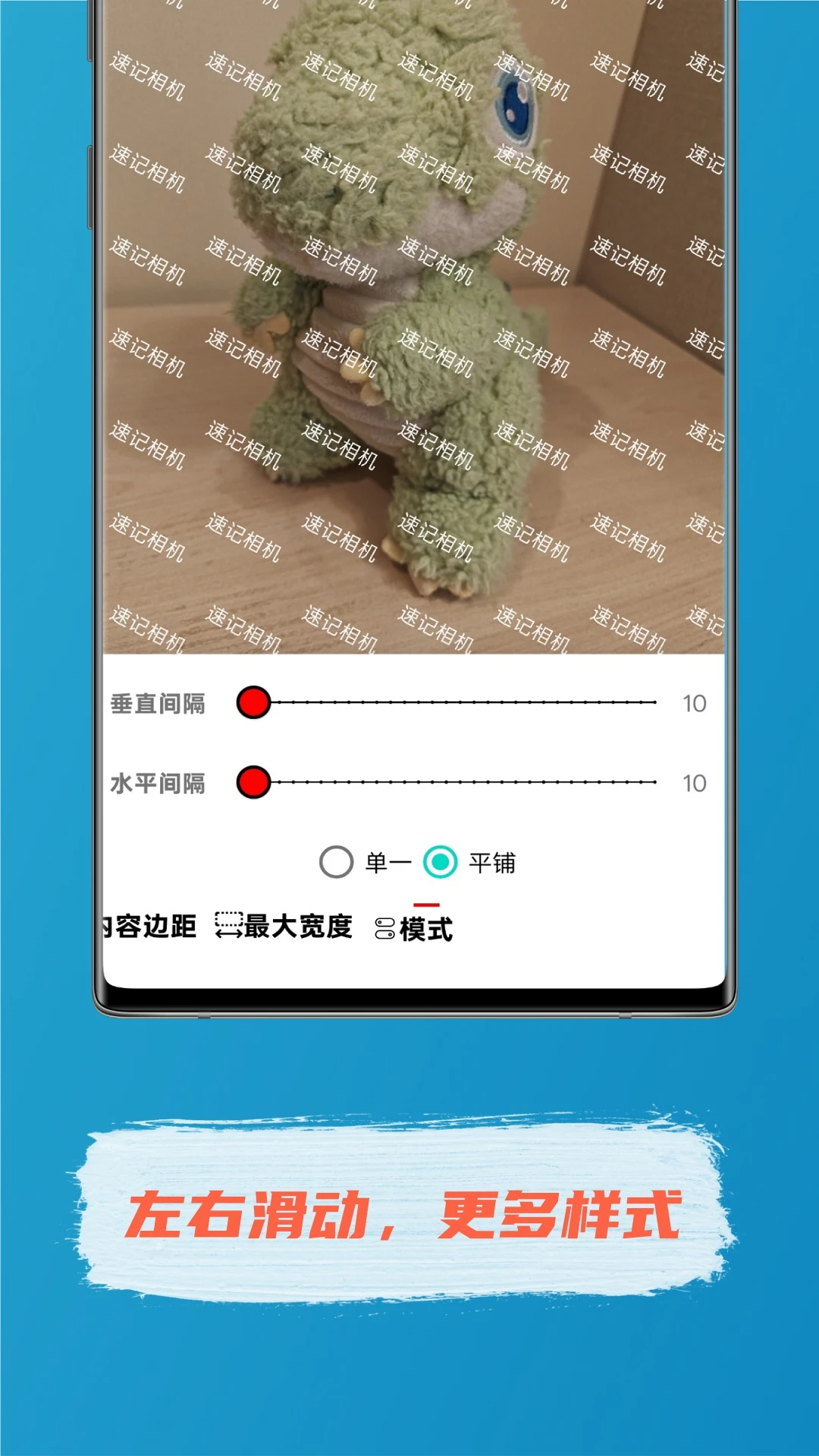 �ټ����2.9.1 �����¼����