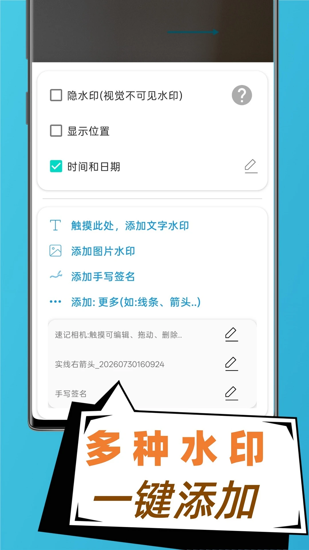 �ټ����2.9.1 �����¼����