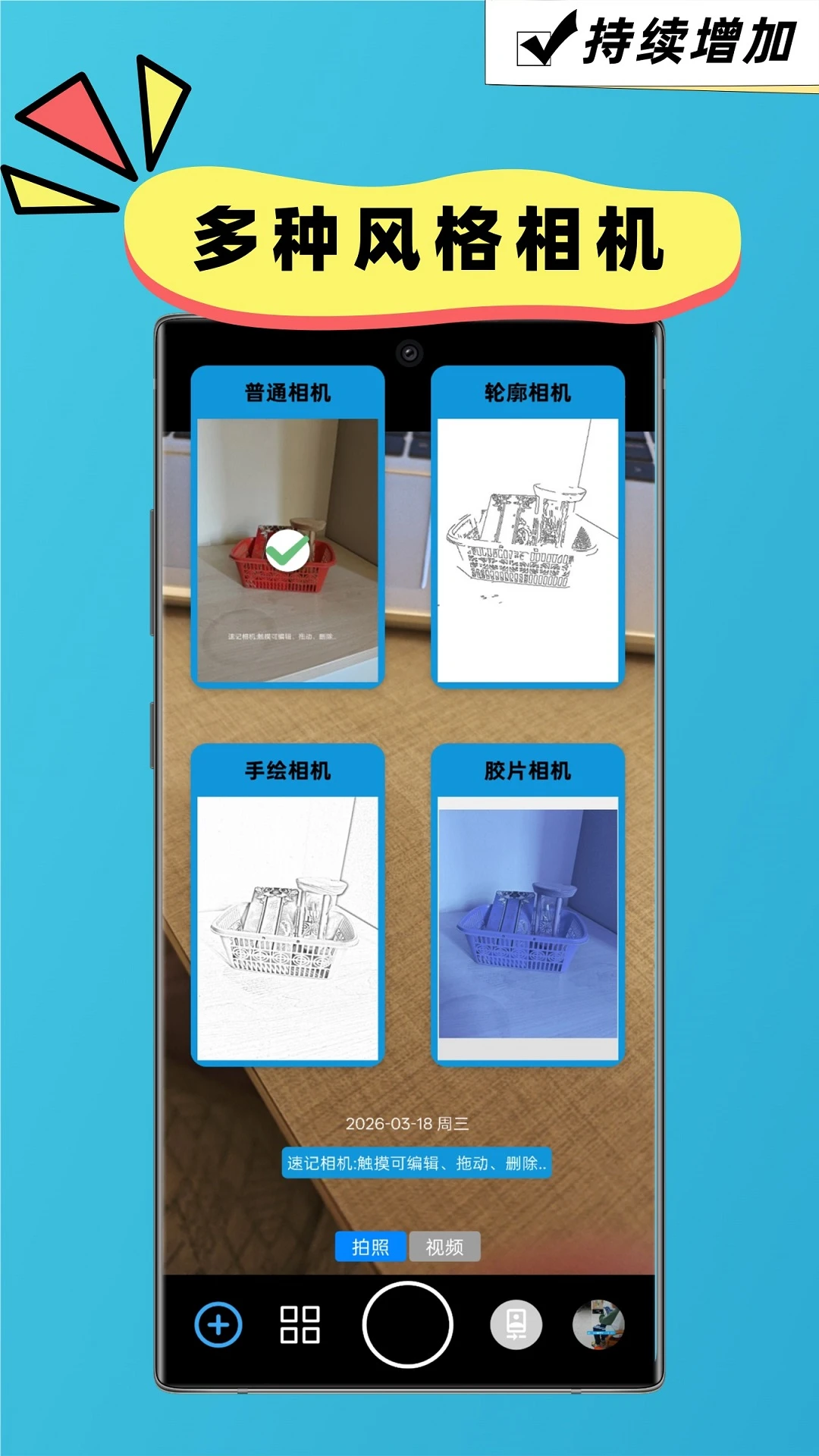 �ټ����2.9.1 �����¼����