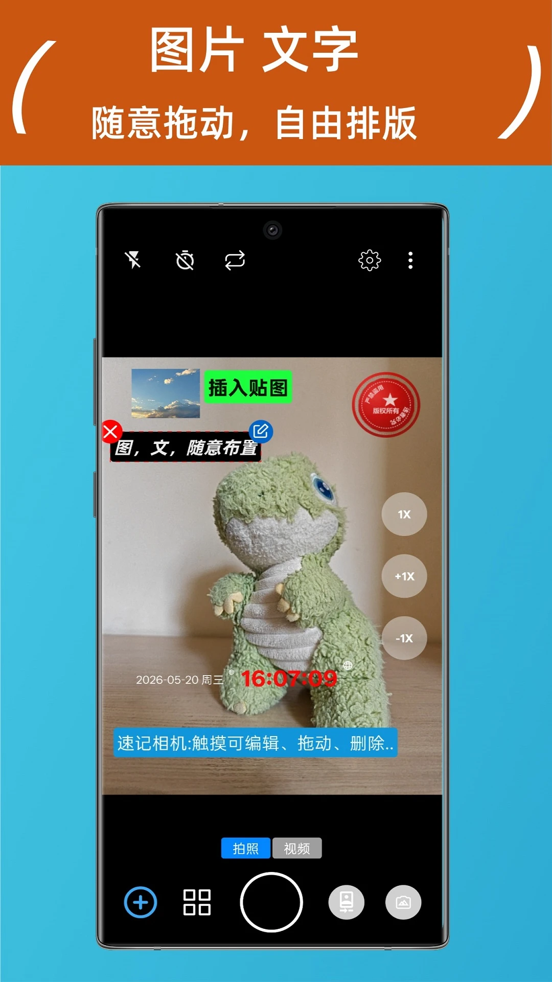 �ټ����2.9.1 �����¼����