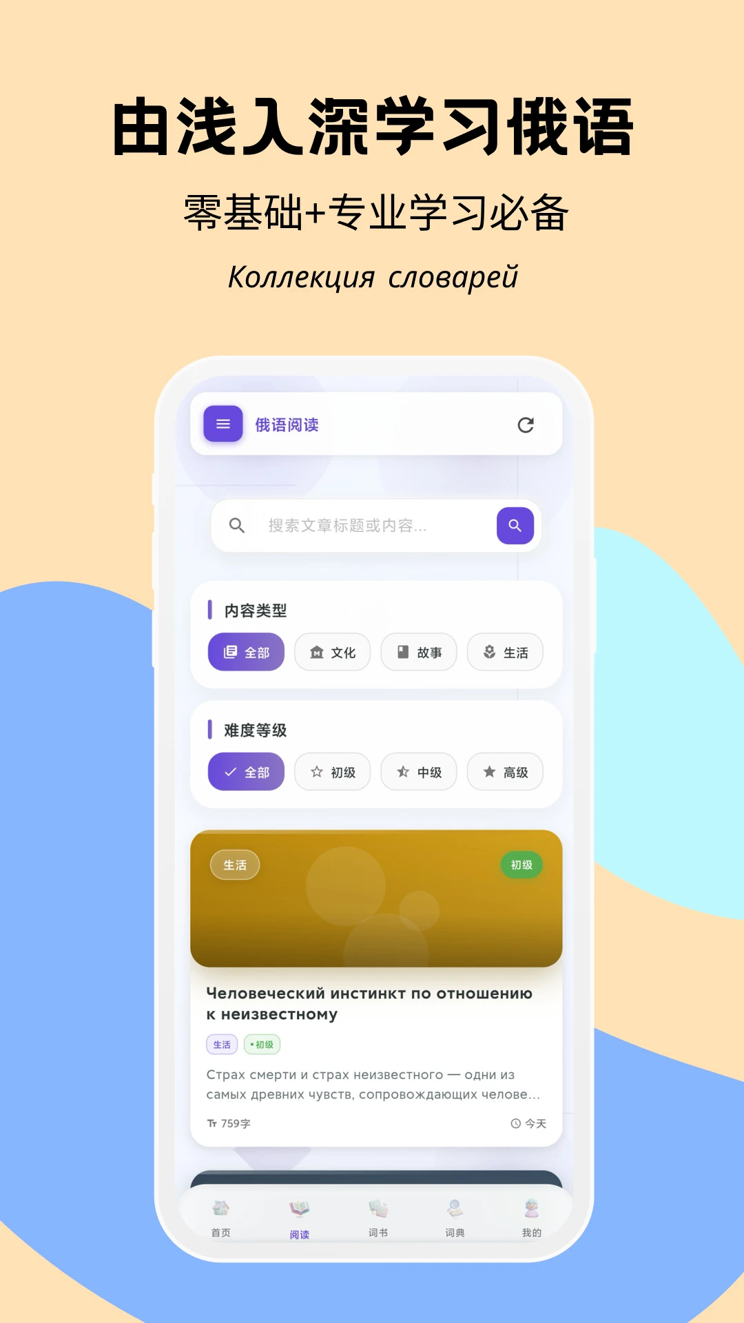 �����3.16.3 Ȥζ��������