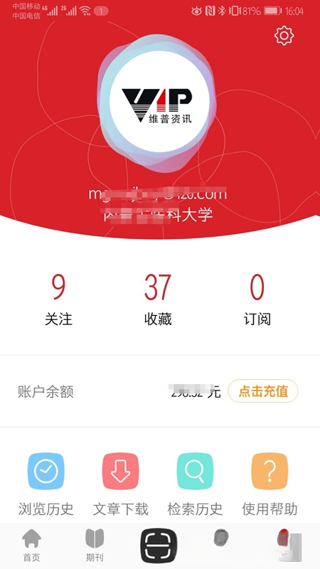 �����ڿ�����5.5.6 �ڿ��Ķ�