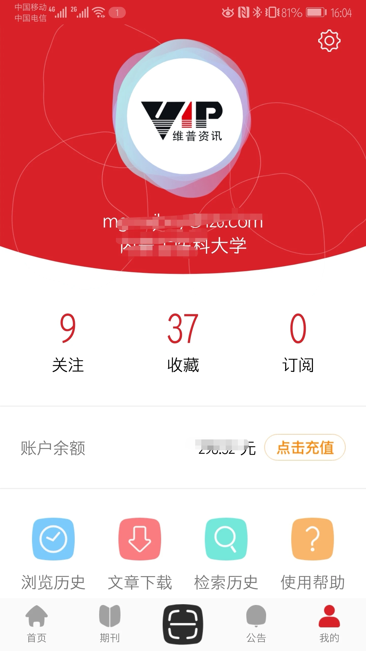 �����ڿ�����5.5.6 �ڿ��Ķ�