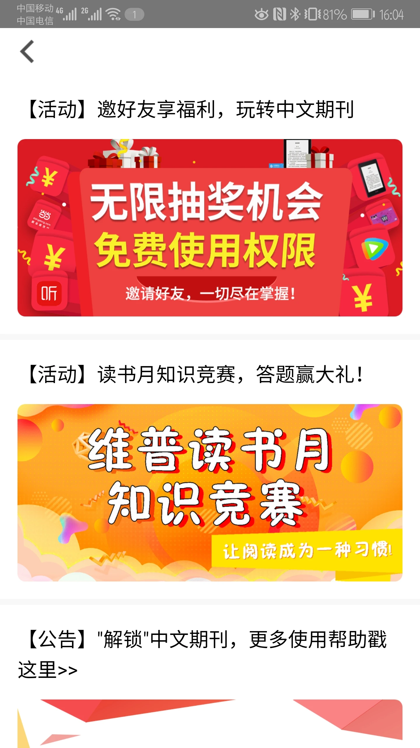 �����ڿ�����5.5.6 �ڿ��Ķ�