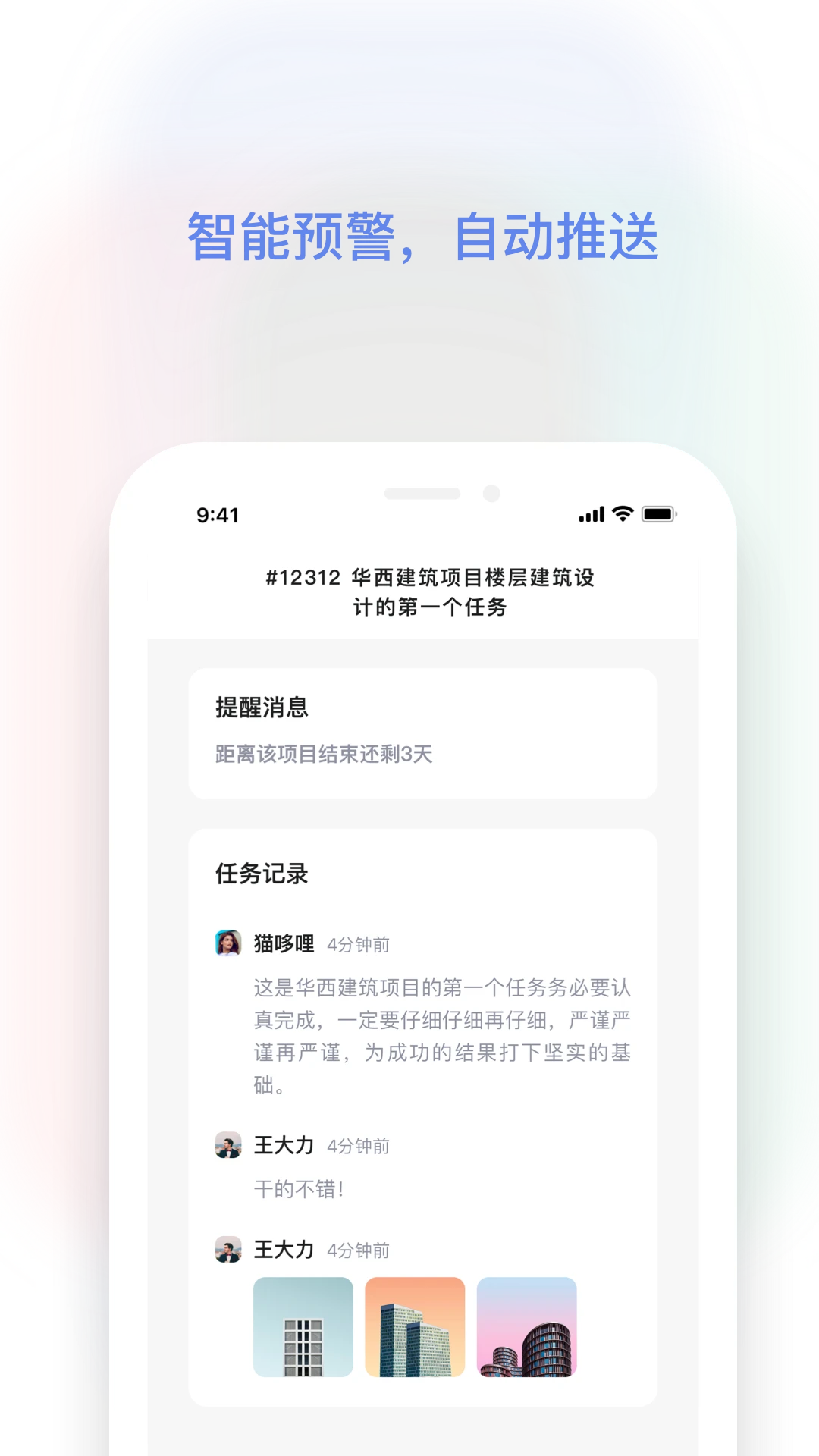 ��ñ�ǹ�5.2.0 ������ά����