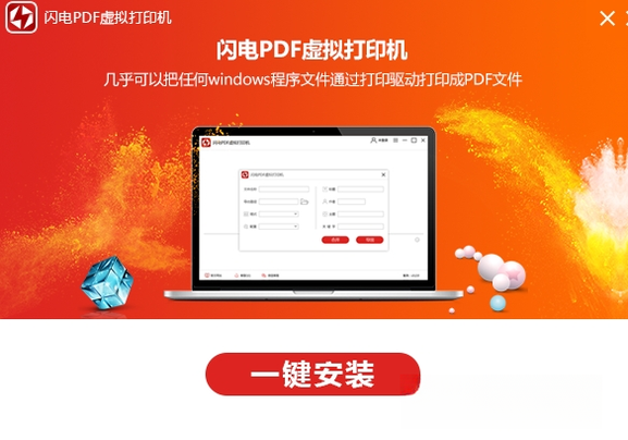 ����PDF�����ӡ��2026 ��Ѱ�