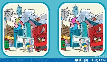 找不同大师 找图顺序 对比法 眼力技巧