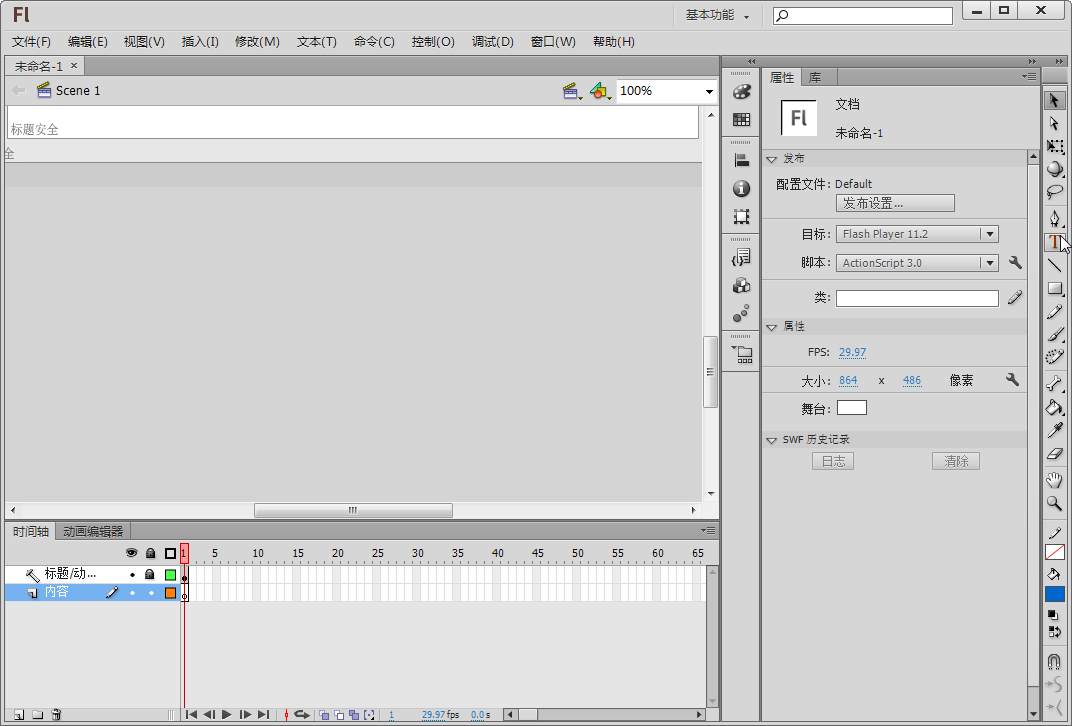 Adobe Flash Professional CS612.0 ��������