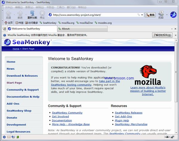 SeaMonkey 安卓版 界面截图