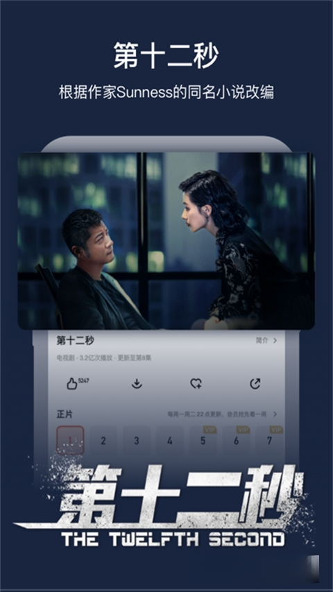 â��TV HD7.5.17 ����Ӱ��