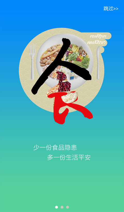 ԥʳ����2.4.2 �ٷ���