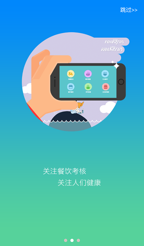 ԥʳ����2.4.2 �ٷ���