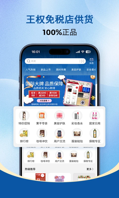 ̩����2.4.49 ���Թ���