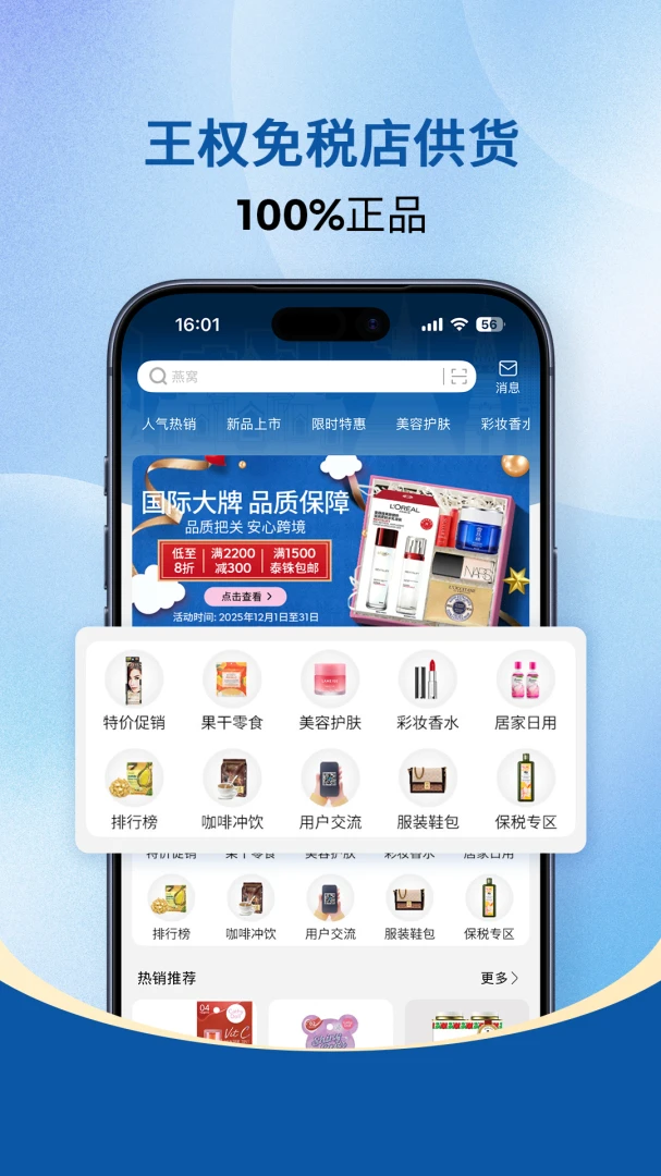 ̩����2.4.49 ���Թ���