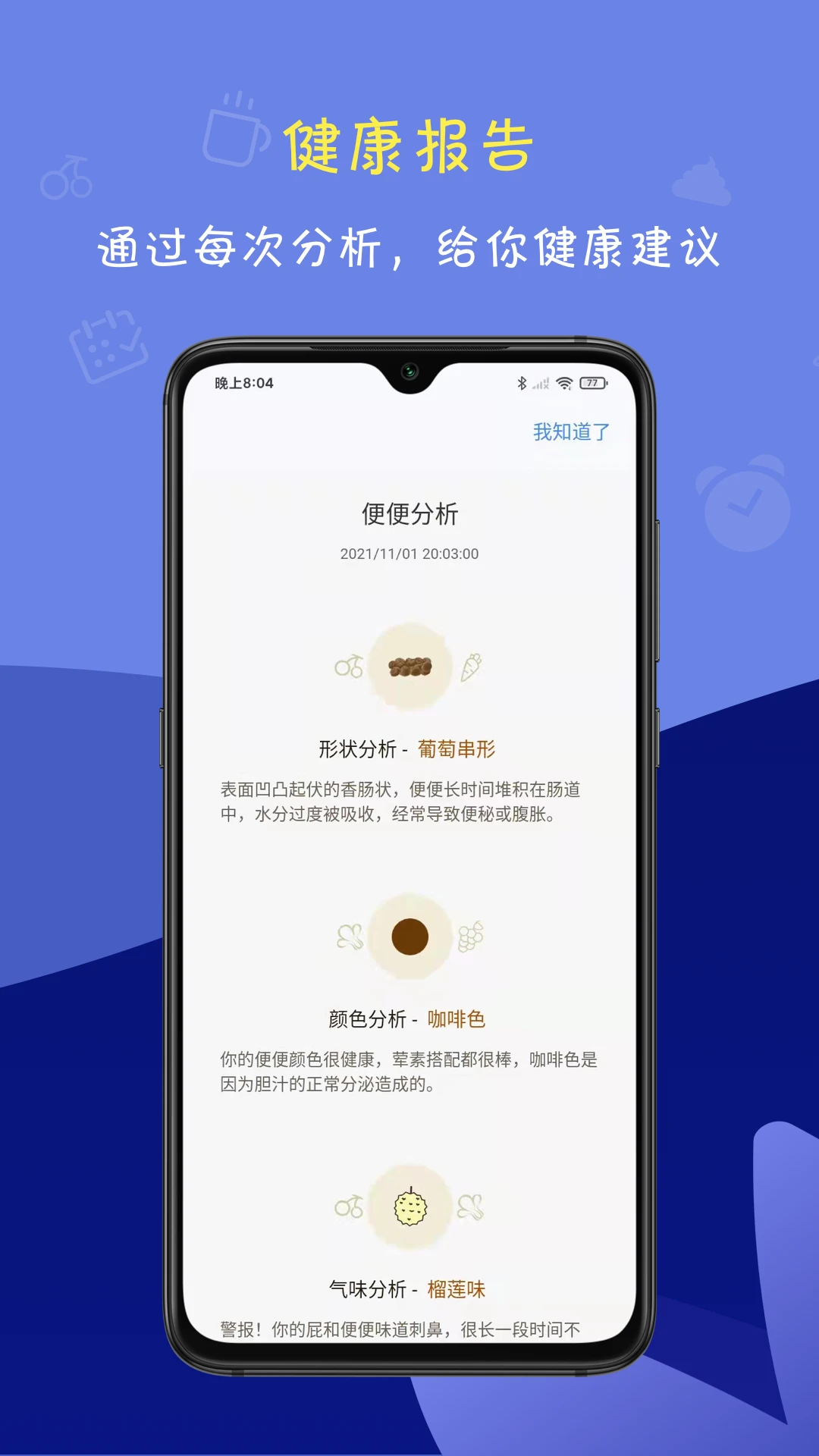 ����ô2.9.3 ������������