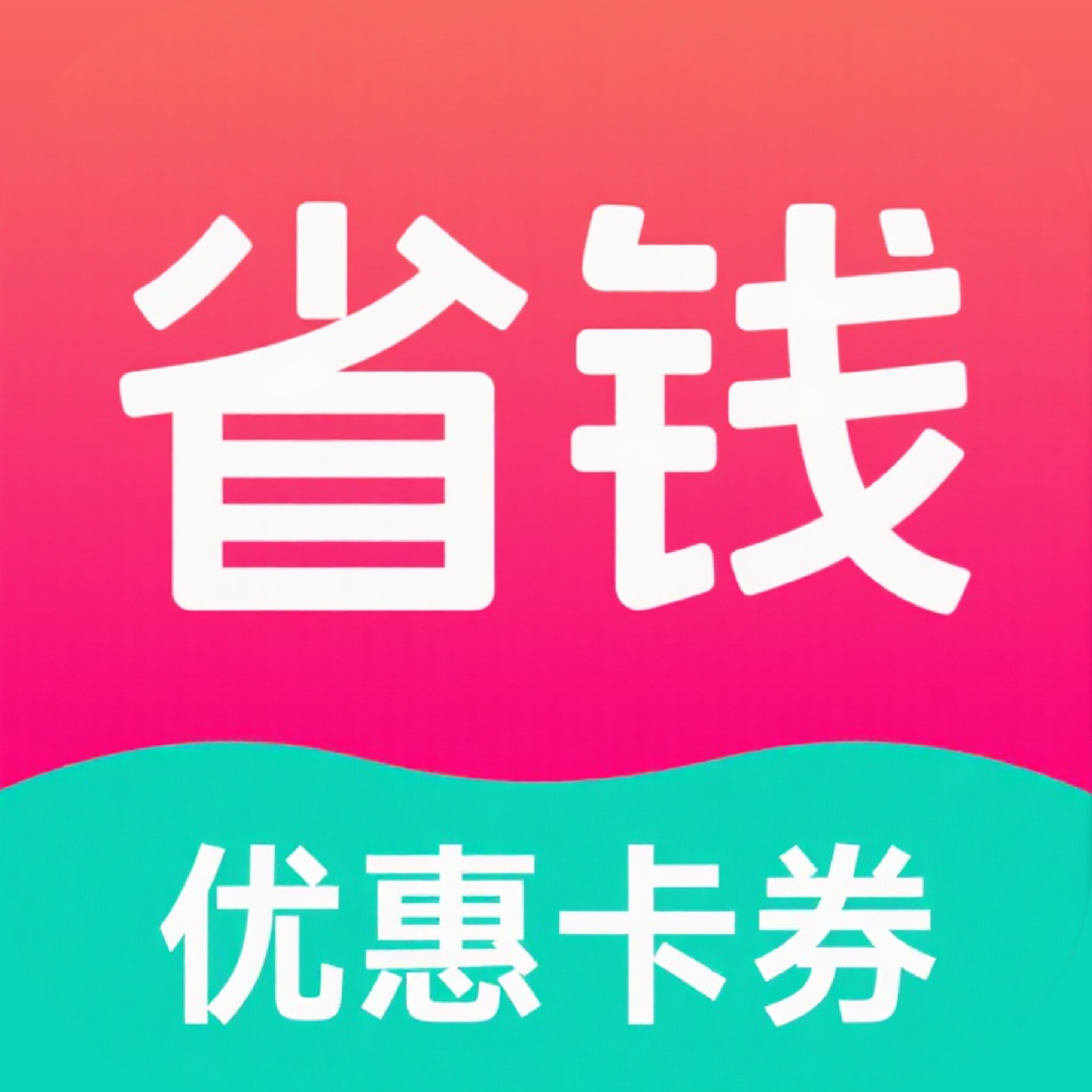 ����ʡǮ��