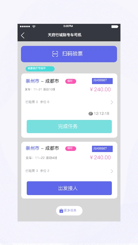 �츮��4.59.1 ���з���