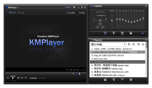 KMPlayer 64X 安卓版 播放界面 截图