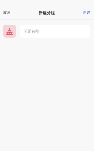 TIMTencent Instant Messenger3.5.0 ���İ칫��