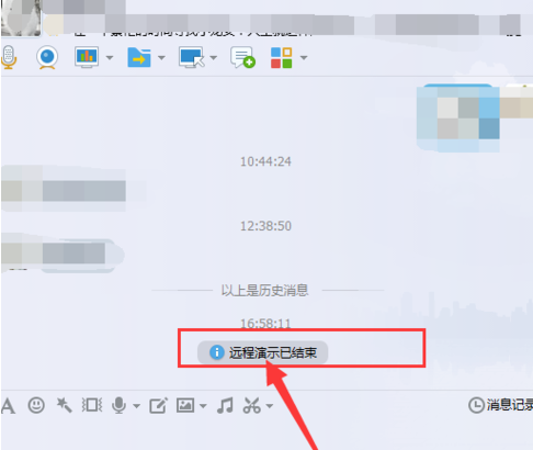 QQ��Ƶ ����� ��Ļ���� ����