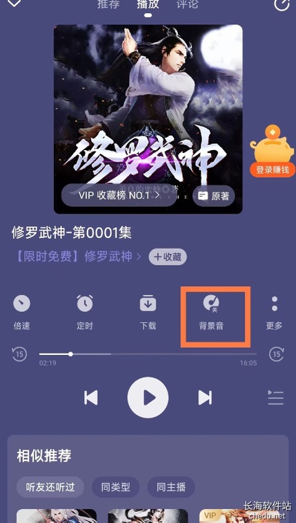 ��������8.8.23 ����ر�