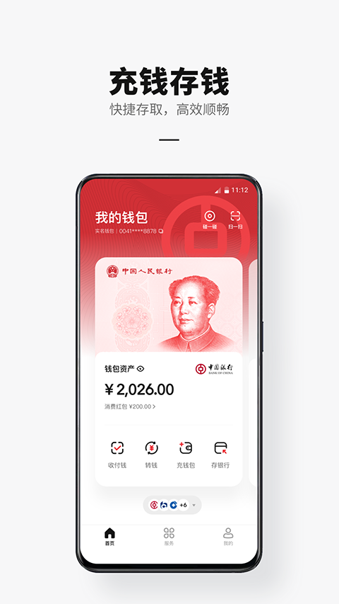 ���������2.0.9.6 �ٷ���