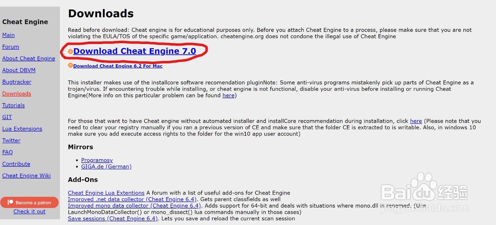 Cheat Engine CE修改器中文版下载安装教程