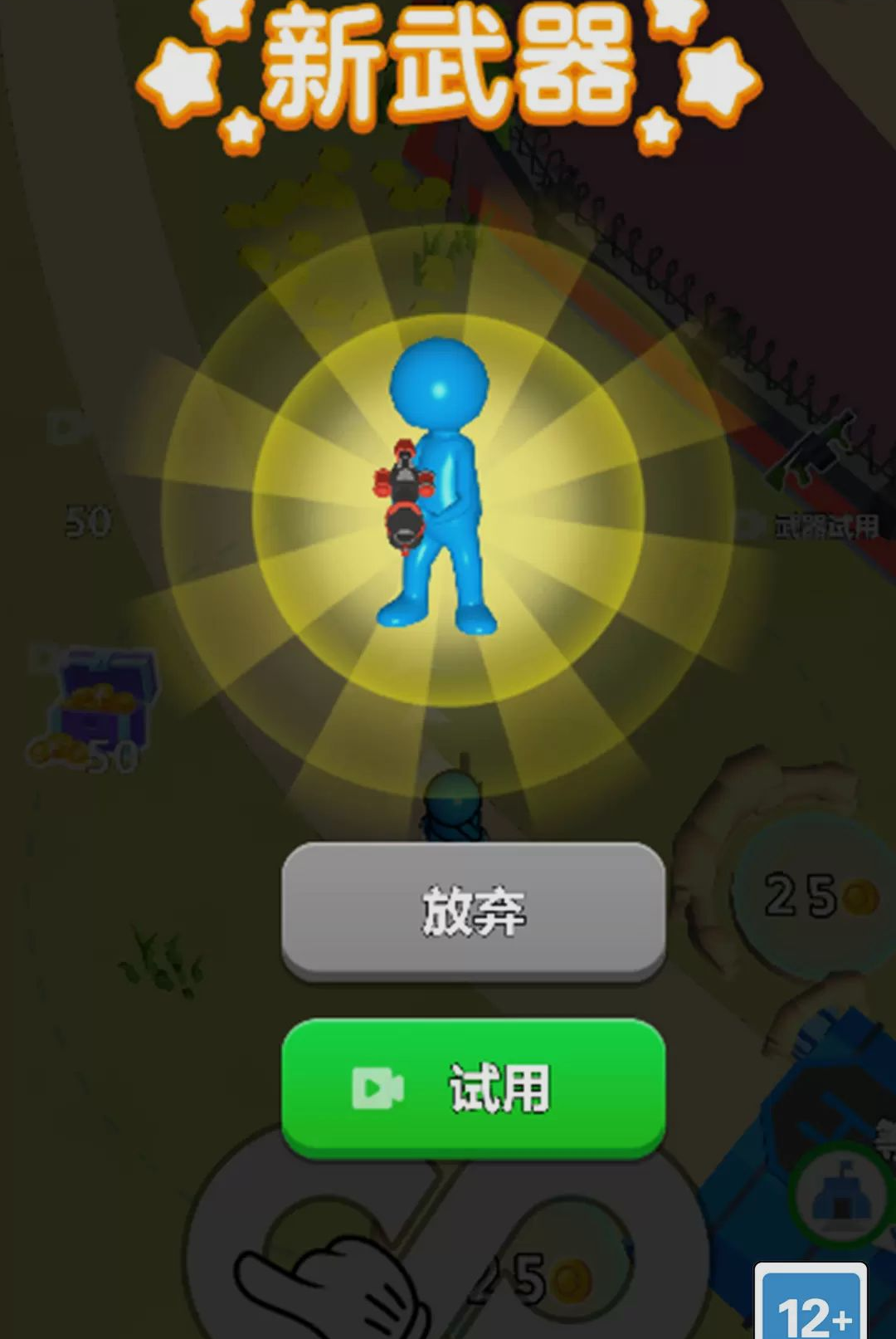 ����Ӱ���ж�1.0.0 �����������