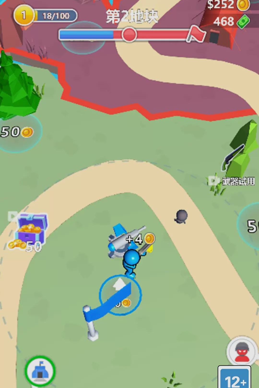 ����Ӱ���ж�1.0.0 �����������