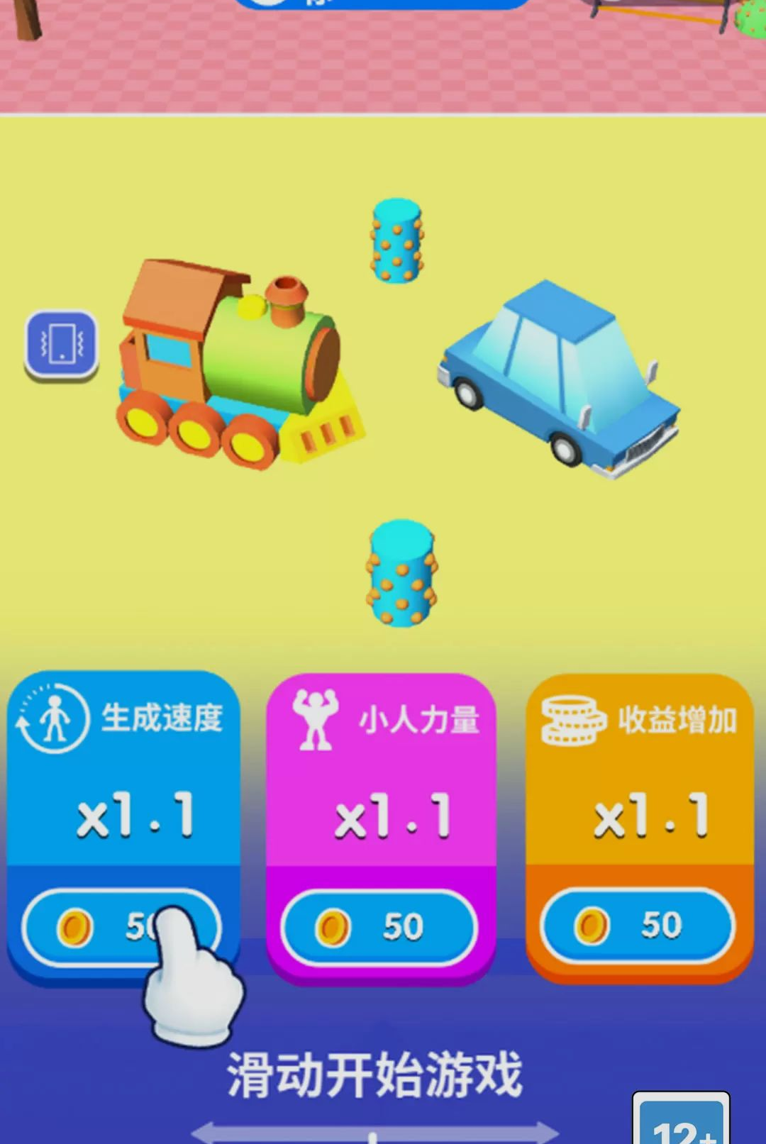 �����Ǹ�����1.0.0 �������ǽ�ѹ����