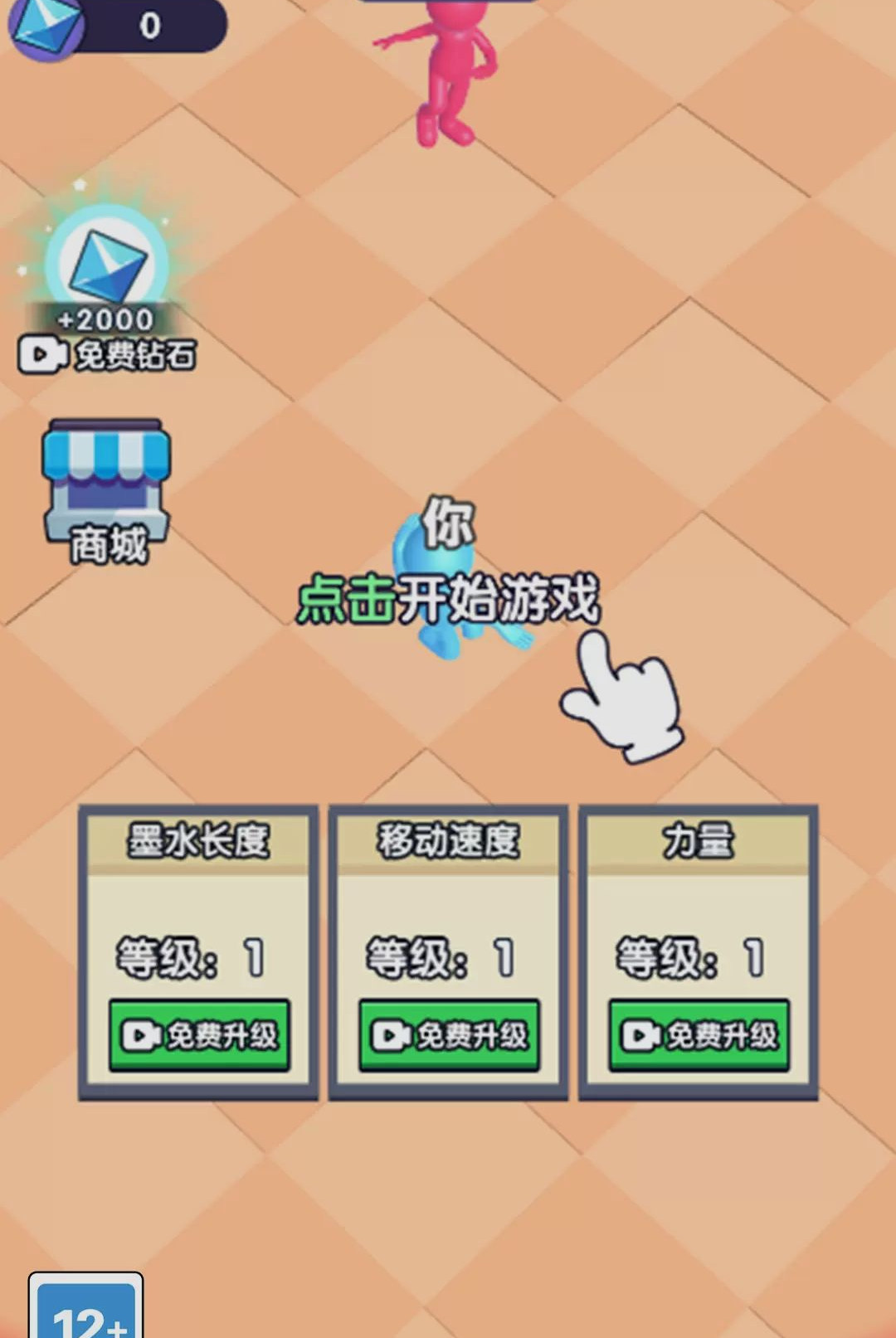 ������������1.0.0 ����滭����