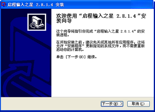 ��������֮��1.0.0 ��Ч�������뷨