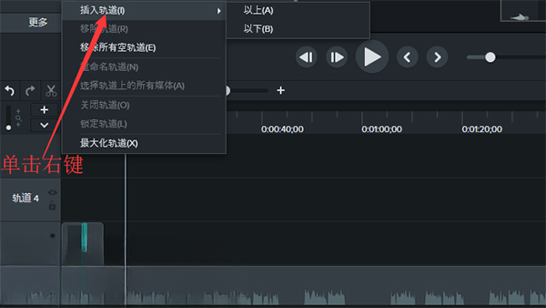 Camtasia2026 ¼������һ�廯
