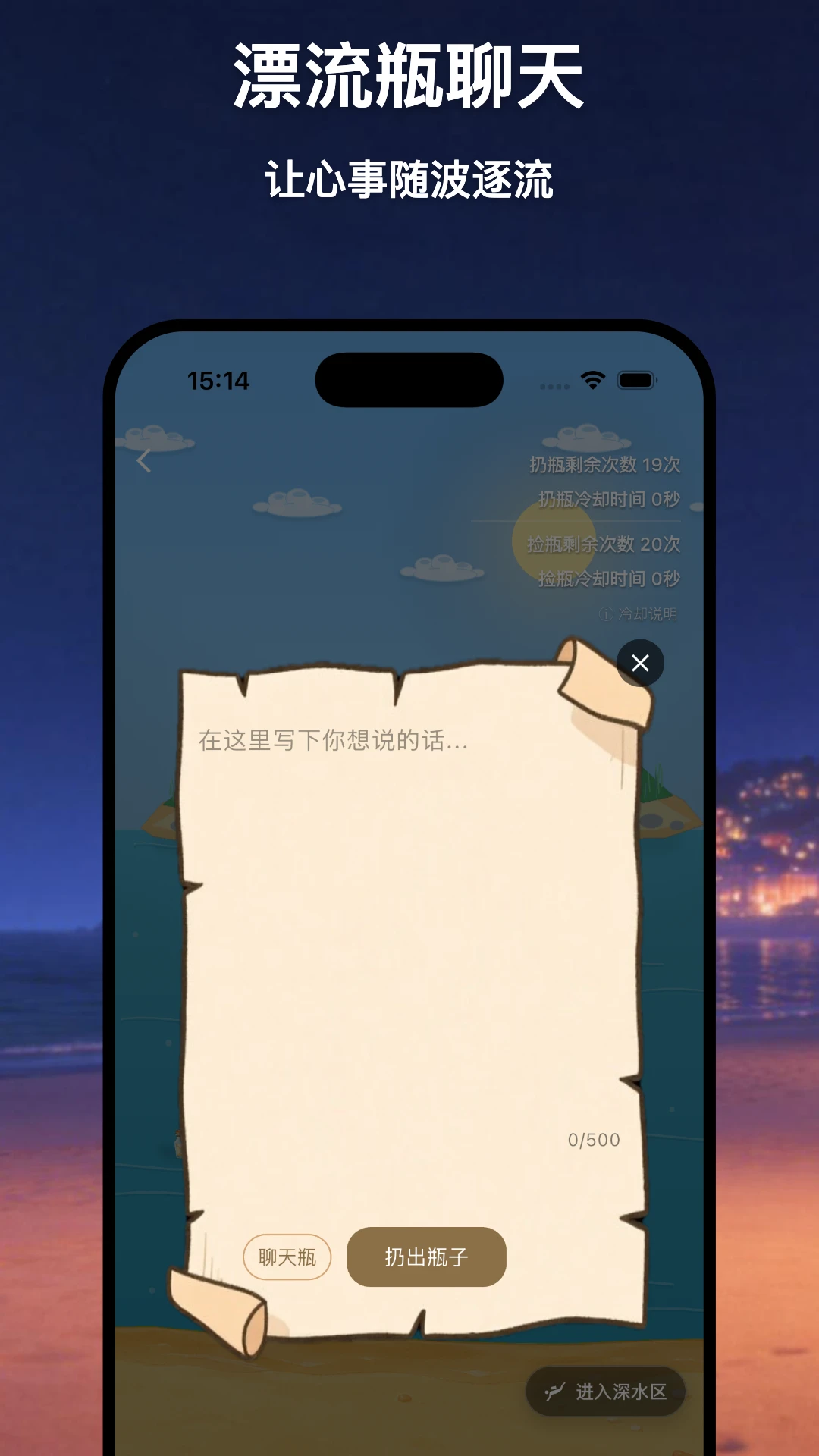 ����ʱ2.2.1 ʫ���罻�Ķ�